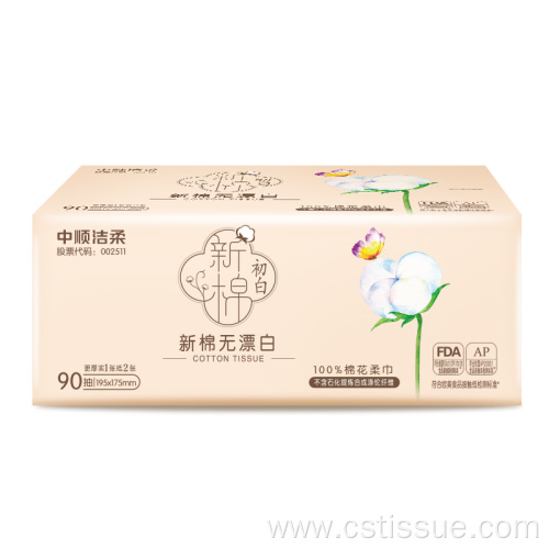 100% Pure Cotton Soft Pack Facial Tissue